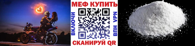 Наркошоп Салават Метамфетамин  Мефедрон  ГАШ  МАРИХУАНА  КОКАИН 
