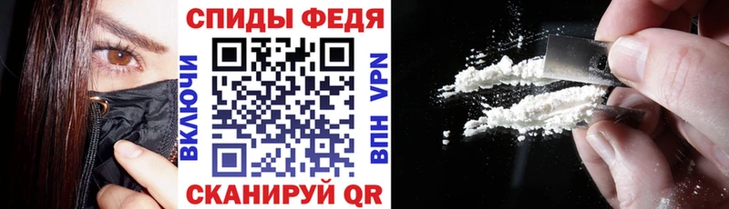 АМФЕТАМИН Розовый Салават