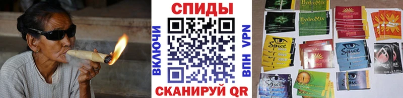 Бутират BDO  Салават 