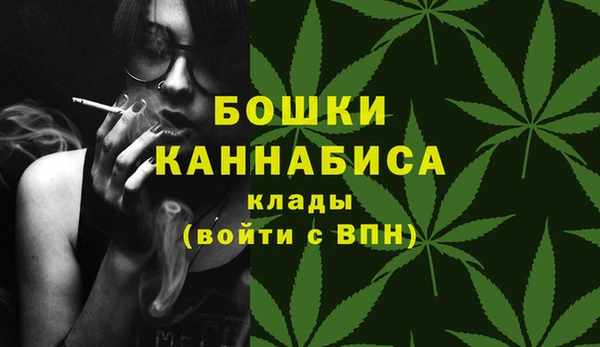каннабис Нефтекумск