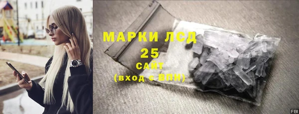 наркотики Новодвинск