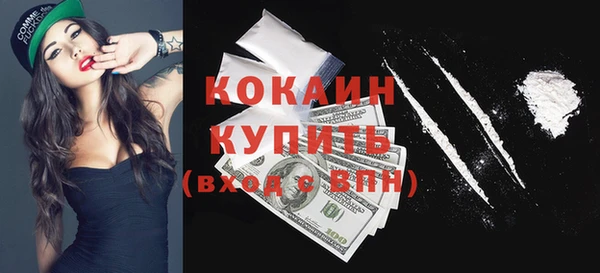 наркотики Новодвинск