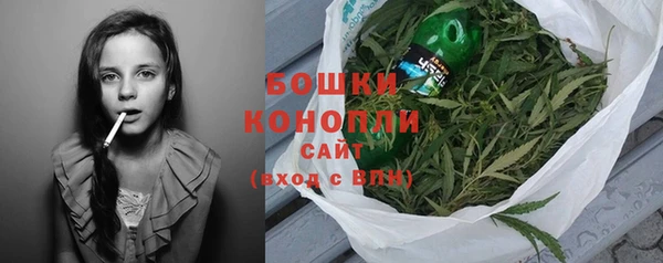 mdma Новокубанск