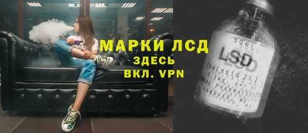 mdma Новокубанск