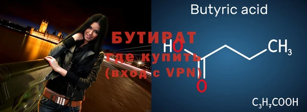 наркотики Новодвинск