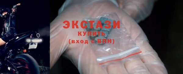 наркотики Новодвинск