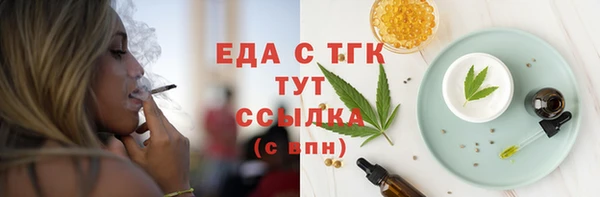 наркотики Новодвинск