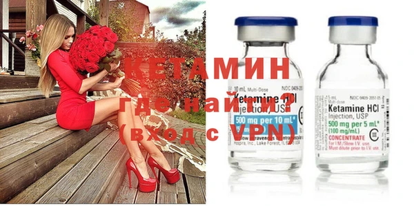скорость Нея