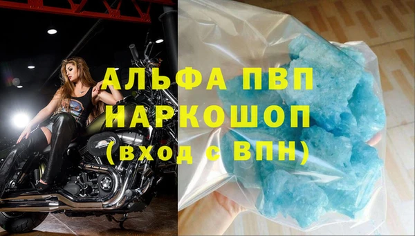 наркотики Новодвинск