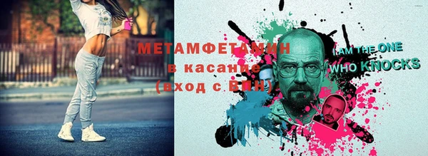 наркотики Новодвинск