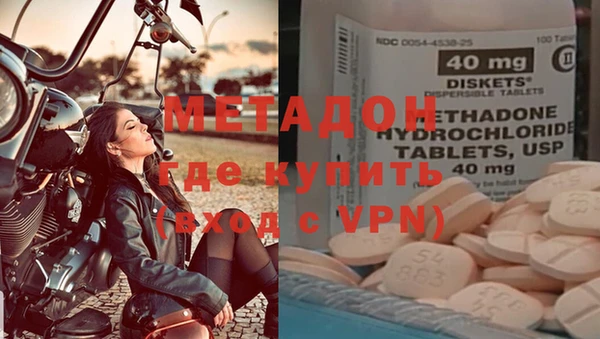 хмурый Нефтегорск