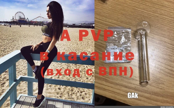 наркотики Новодвинск