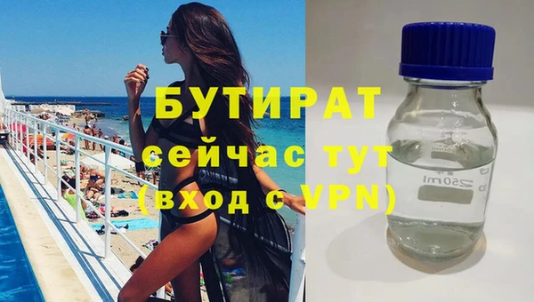 наркотики Новодвинск