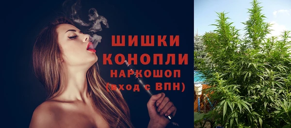 mdma Новокубанск