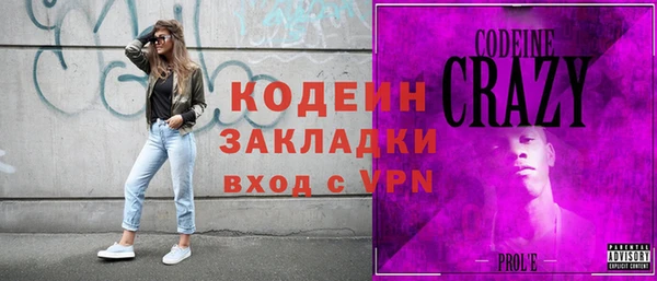 дистиллят марихуана Бабаево