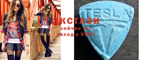 MESCALINE Новозыбков