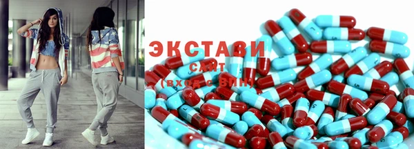 наркотики Новодвинск