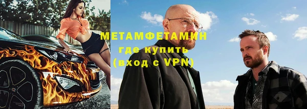 наркотики Новодвинск