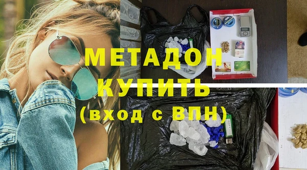 наркотики Новодвинск