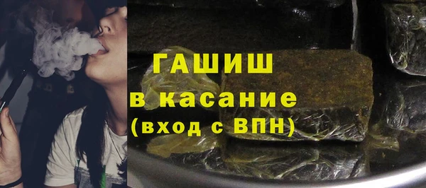 наркотики Новодвинск