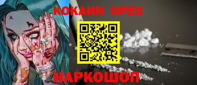 первитин Апрелевка