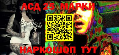 дживик Кандалакша