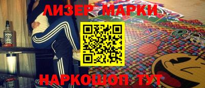 apvp Камышлов