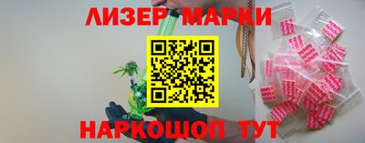 apvp Камышлов