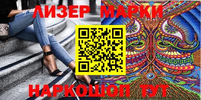 первитин Апрелевка