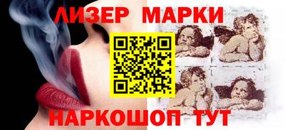 мефедрон мука Канаш
