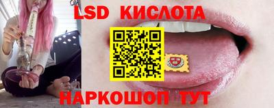 мефедрон мука Канаш