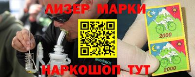 первитин Апрелевка