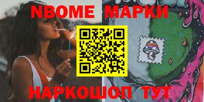 дживик Кандалакша