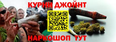 мефедрон мука Канаш