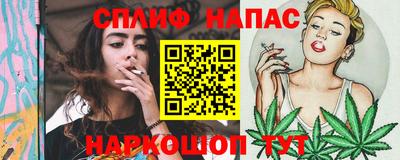 мефедрон мука Канаш