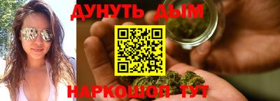 кокаин премиум Апшеронск