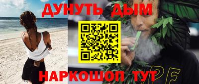 первитин Апрелевка