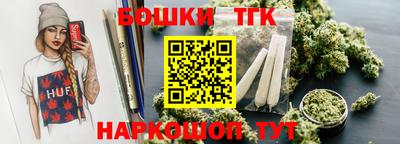 дживик Кандалакша