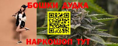 мефедрон мука Канаш