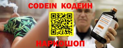 первитин Апрелевка