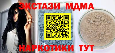 apvp Камышлов
