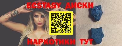 дживик Кандалакша