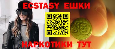 apvp Камышлов