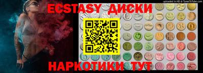 дживик Кандалакша