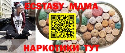 дживик Кандалакша