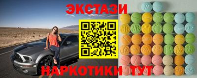 мефедрон мука Канаш
