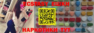 дживик Кандалакша