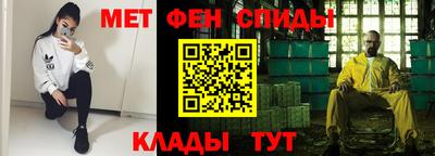 дживик Кандалакша