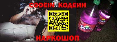 мефедрон мука Канаш