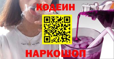 дживик Кандалакша
